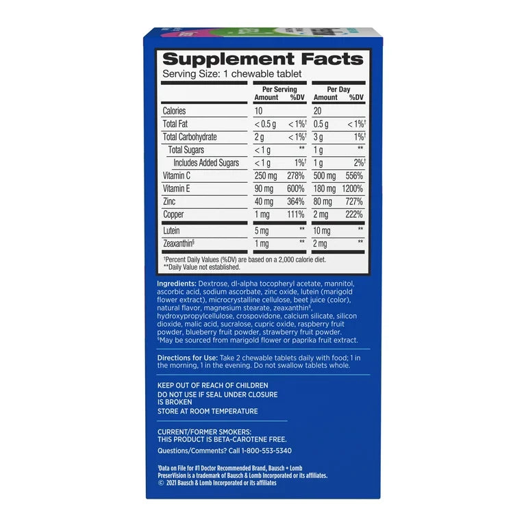 PreserVision AREDS 2 (by Bausch + Lomb - Eye Vitamin & Mineral Supplement | Contains Lutein, Vitamin C, Zeaxanthin, Zinc, Copper & Vitamin E | 70 Chewable Tablets; Exp 01/2026