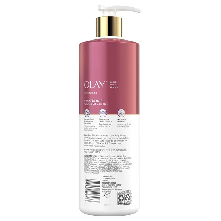 Olay Niacinamide Age Defying Body Lotion | Formerly Olay Regenerist Lotion | 17oz/502ml (New Look)