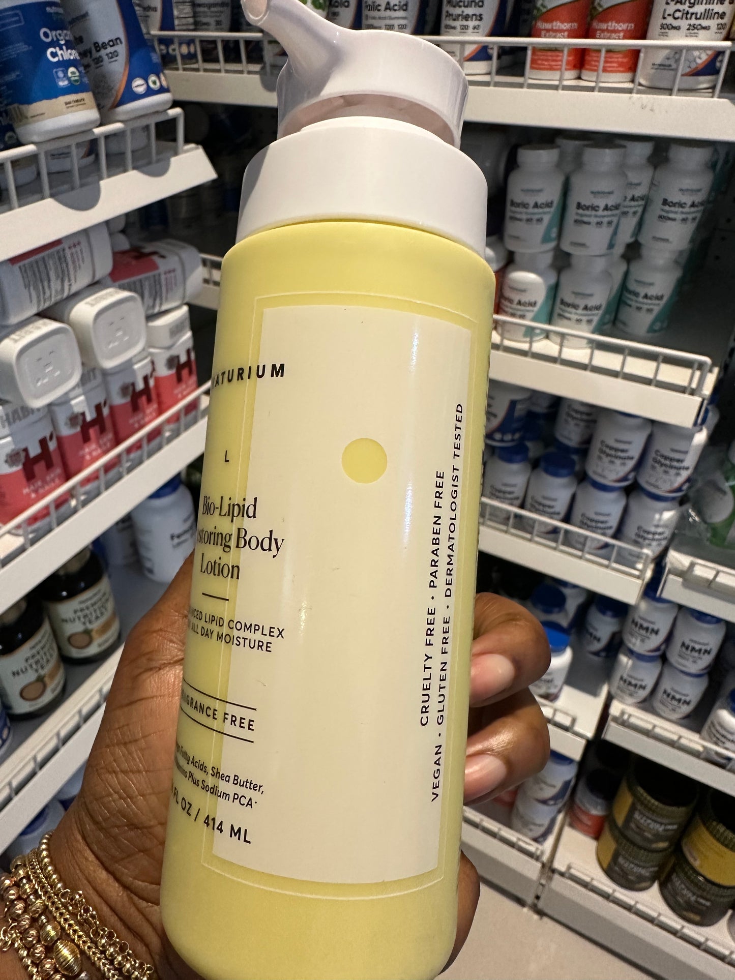 Naturium Bio-Lipid Restoring Body Lotion 414ml/14oz- ❗️ MISPOSITIONED Label 👉🏽Check last picture