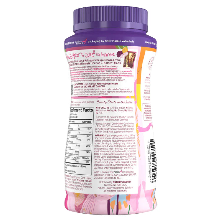 Nature’s Bounty Advanced Hair, Skin & Nails Gummies | 6000mcg Biotin | 80 Gummies; Exp 10/2026 (Limited Edition Look)