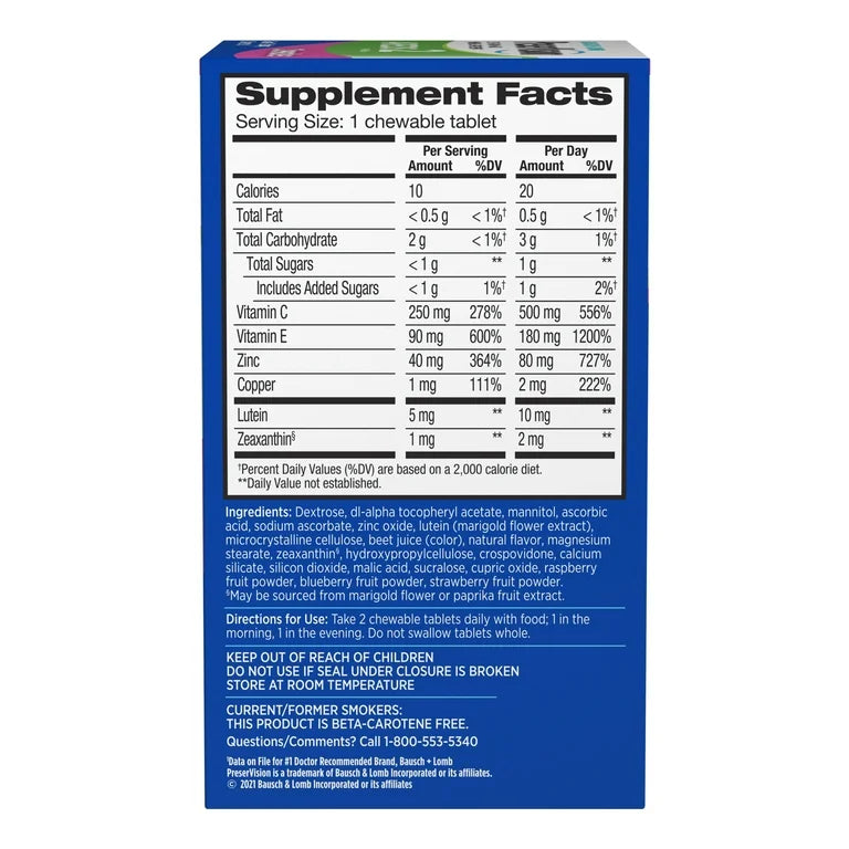 PreserVision AREDS 2 (by Bausch + Lomb - Eye Vitamin & Mineral Supplement | Contains Lutein, Vitamin C, Zeaxanthin, Zinc, Copper & Vitamin E | 60 Chewable Tablets; Exp 08/2025