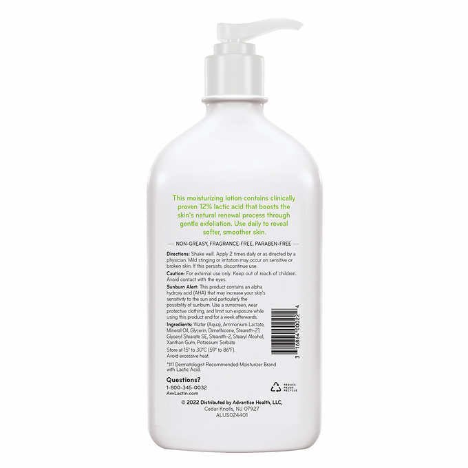 AmLactin 12% Moisturizing Lotion - 20oz - Ome's Beauty Mart