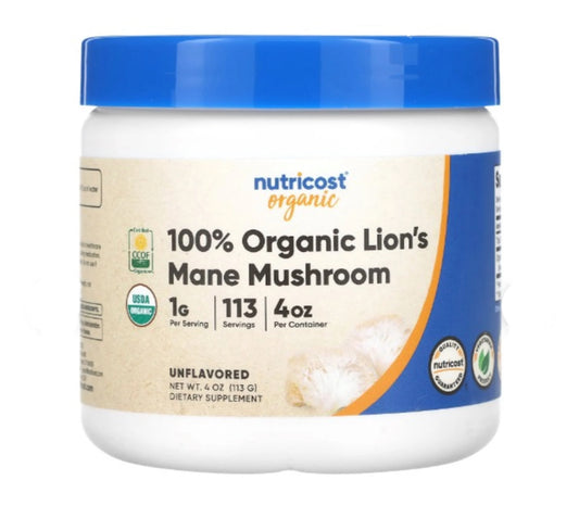 Nutricost Pure Organic Shiitake Mushroom Powder | 113 Servings | Boosts Immune Health | Supports Cardiovascular Health & Vigor | 4oz/113 g; Exp 01/2027
