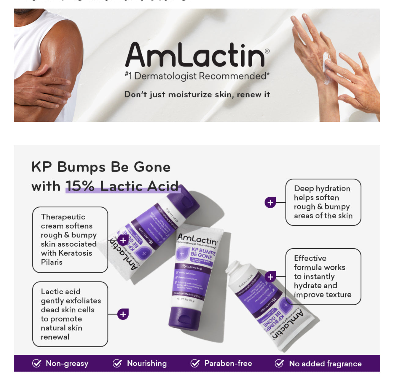 AmLactin KP Bumps Be Gone | Keratosis Pilaris Moisturizing Cream with 15% Lactic Acid | Exfoliator and Moisturizer for Dry, Rough and Bumpy Skin | 3oz/85g