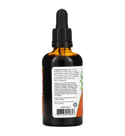 Now Green Black Walnut Wormwood Complex | Promotes Overall Health & Wellbeing | 2fl.oz/59ml; Exp 12/2028