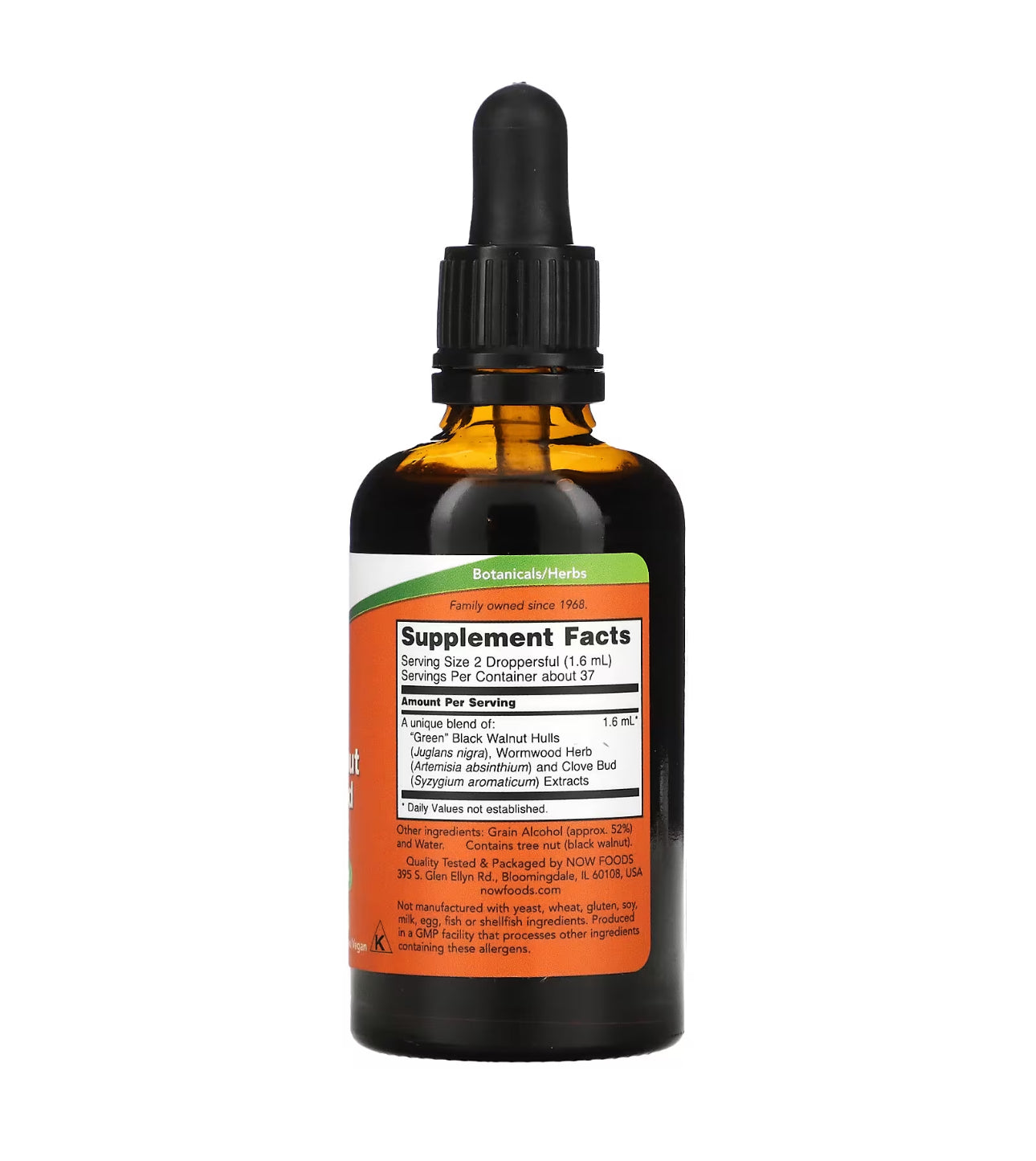 Now Green Black Walnut Wormwood Complex | Promotes Overall Health & Wellbeing | 2fl.oz/59ml; Exp 12/2028