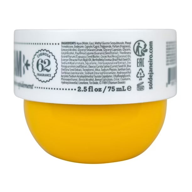Sol De Janeiro Brazilian Bum Bum Cream 2.5oz/75ml