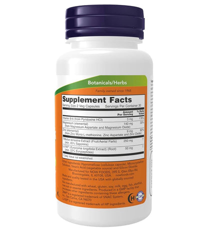 NOW TestoJack™ 100 | with Vitamin B6, ZMA and a Potent Extract of Tongkat Ali & Tribulus | Increases Libido & Supports Healthy Testosterone Levels | 60 Capsules; Exp 05/2031