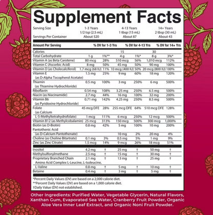 MaryRuth Organics Liquid Morning Multivitamin for For the Whole Family (Including Kids Aged 1 Year & Above) | Vitamins A, C, D, E, B6, B12, Biotin, Zinc | Natural Raspberry ~ 22oz/650ml; Exp 04/2027