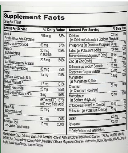 21st Century Sentry Senior Multivitamin & Multimineral | With Lutein, Lycopene & Over 25 Daily Essentials For Adults 50+ | A-Z Multivitamin| Similar to Centrum Silver Adults | 125 Tablets; Exp 03/2028