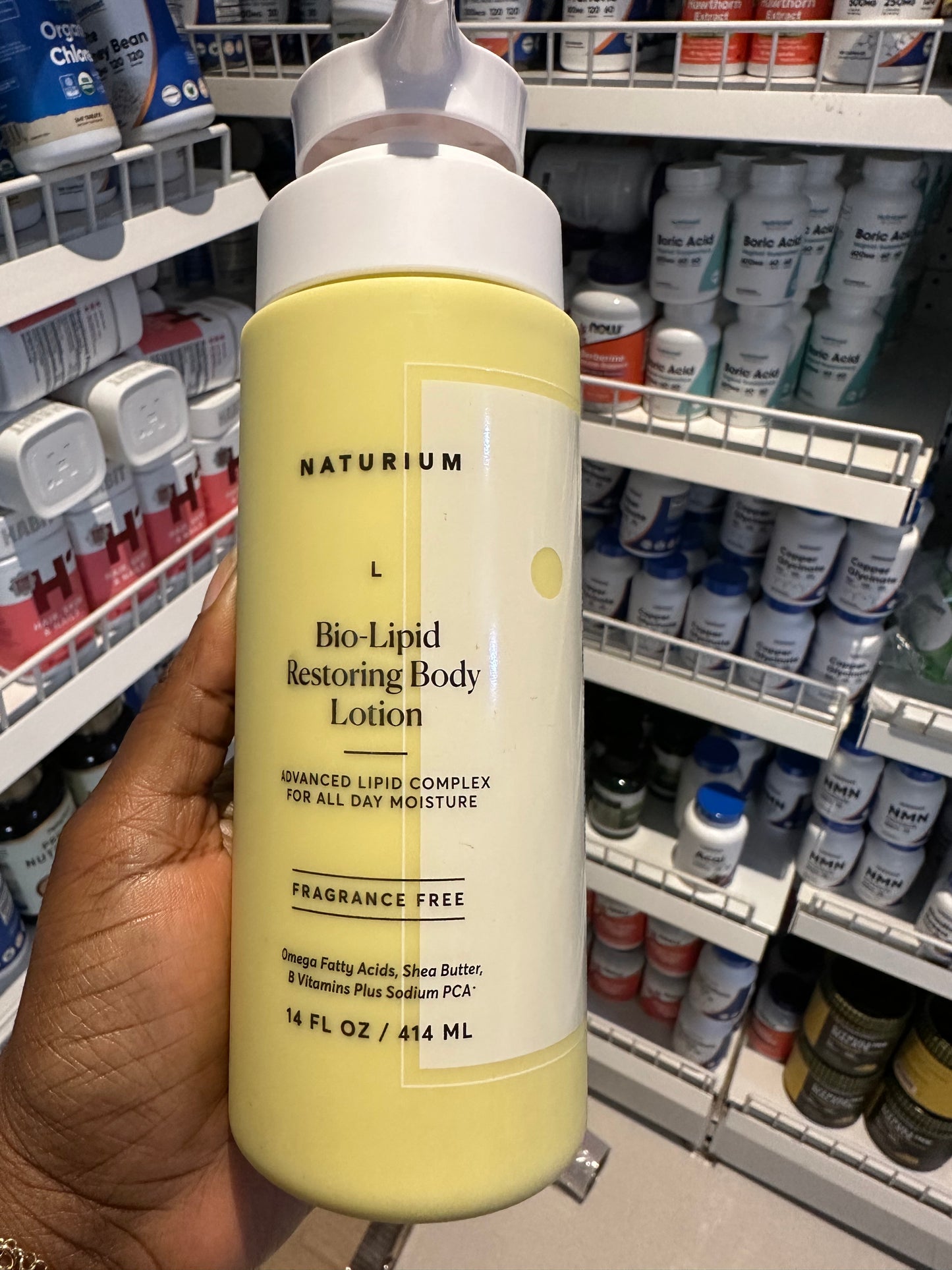 Naturium Bio-Lipid Restoring Body Lotion 414ml/14oz- ❗️ MISPOSITIONED Label 👉🏽Check last picture
