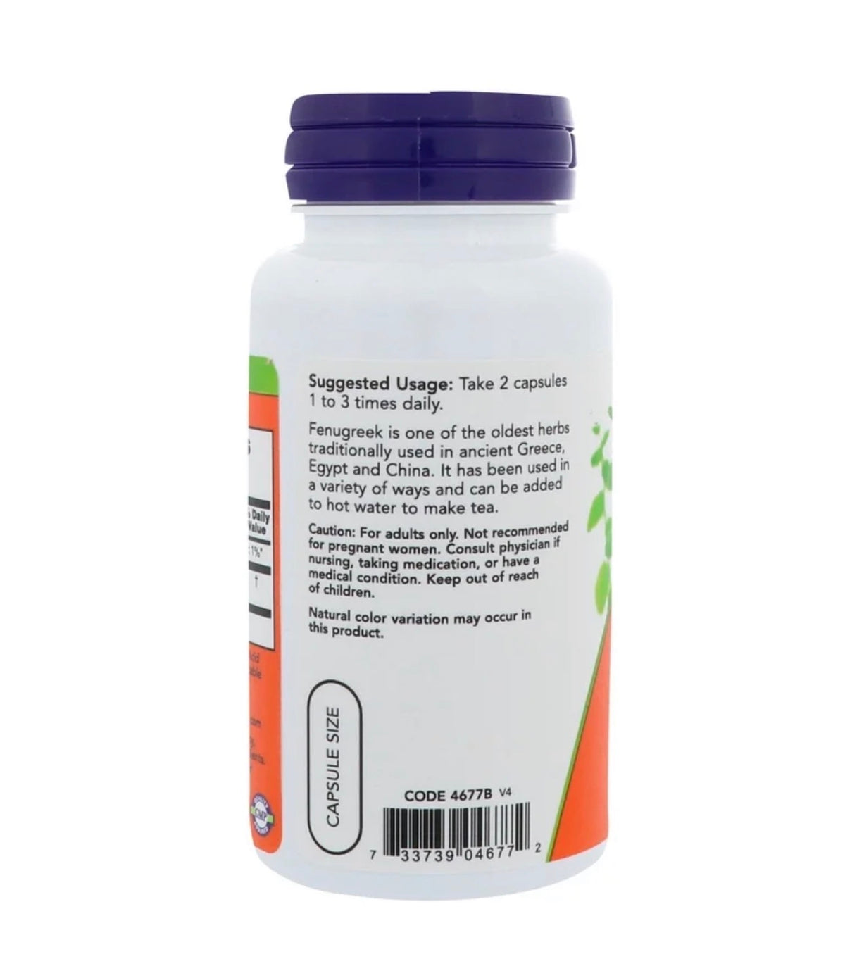 NOW Fenugreek 500mg | Trigonella foenum-graecum | Traditional Lactation/Breastfeeding Support | 100 Capsules; Exp 03/2030
