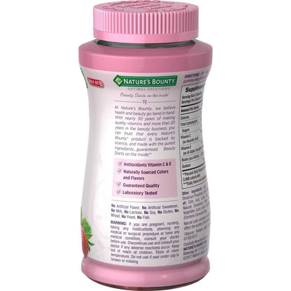Nature’s Bounty Hair,Skin & Nails | 120 Gummies; Exp 01/2027