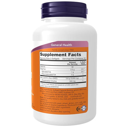 NOW Non-GMO Soy Lecithin 1200 mg | With Naturally occurring Phosphatidyl Choline | Supports Brain & Nerve Function | Nervous System Support | 100 Softgels; Exp 01/2029