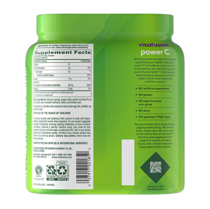 Vitafusion Power C Vitamin C Gummies | Immune Support | For Healthy Glowing Skin | Orange Flavored | 220 Gummies; Exp 11/2025