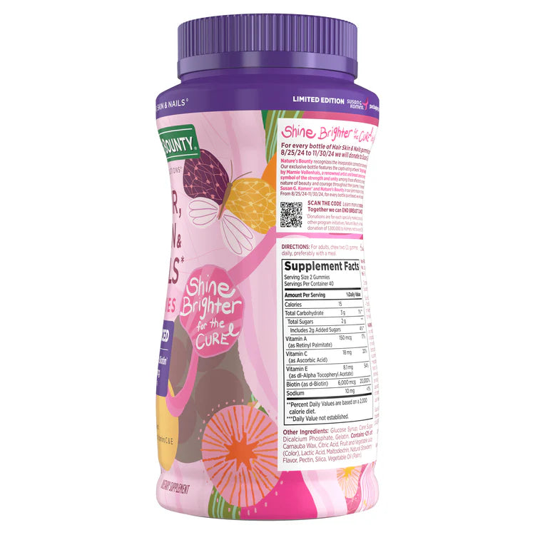 Nature’s Bounty Advanced Hair, Skin & Nails Gummies | 6000mcg Biotin | 80 Gummies Exp 08/2026 (Limited Edition Look)