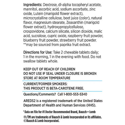 PreserVision AREDS 2 (by Bausch + Lomb - Eye Vitamin & Mineral Supplement | Contains Lutein, Vitamin C, Zeaxanthin, Zinc, Copper & Vitamin E | 60 Chewable Tablets; Exp 08/2025