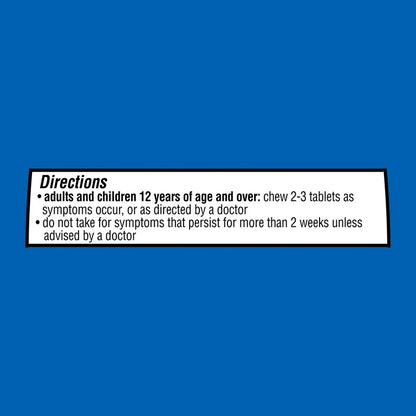 Equate Ultra Strength Antacid | 1000mg Calcium Carbonate | Similar to TUMS | Fast Relief of Upset Stomach, Acid Indigestion, Heartburn | 𝐏𝐞𝐩𝐩𝐞𝐫𝐦𝐢𝐧𝐭 Flavor ~ 160 Chewable Tablets; Exp 03/2027