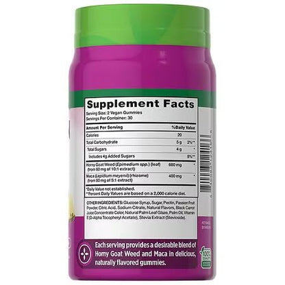 Nature's Truth Women's Passion Gummies | Maca, Horny Goat Weed & Passion Fruit | Boosts Libido | 60 Gummies Exp 12/2025 - Ome's Beauty Mart