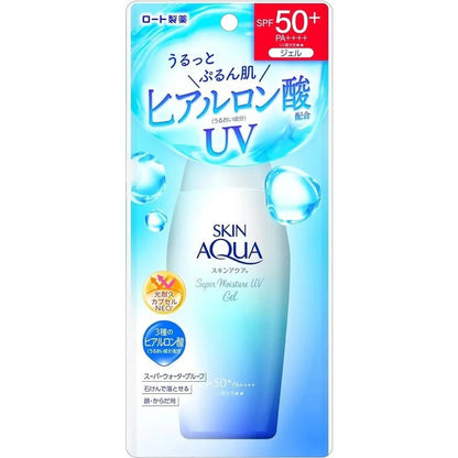 Rohto Skin Aqua UV Super Moisture Gel SPF 50+ PA++++ Sunscreen 110g (With Pump) New Version - Ome's Beauty Mart