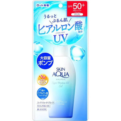 Rohto Skin Aqua UV Super Moisture Gel SPF 50+ PA++++ Sunscreen (With Pump) New Version 140g - Ome's Beauty Mart